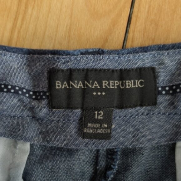 Banana Republic jean short - Picture 3 of 3